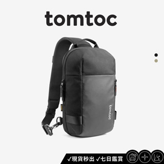 【Tomtoc】城市隨行 輕量機能斜肩包 適用11吋iPad Pro / 10.9吋iPad Air 大容量設計 後揹包
