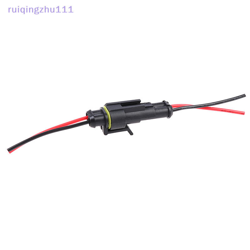 [ruiqingzhu] 2pin 密封防水電線連接器插頭汽車連接器帶電纜 [TW]