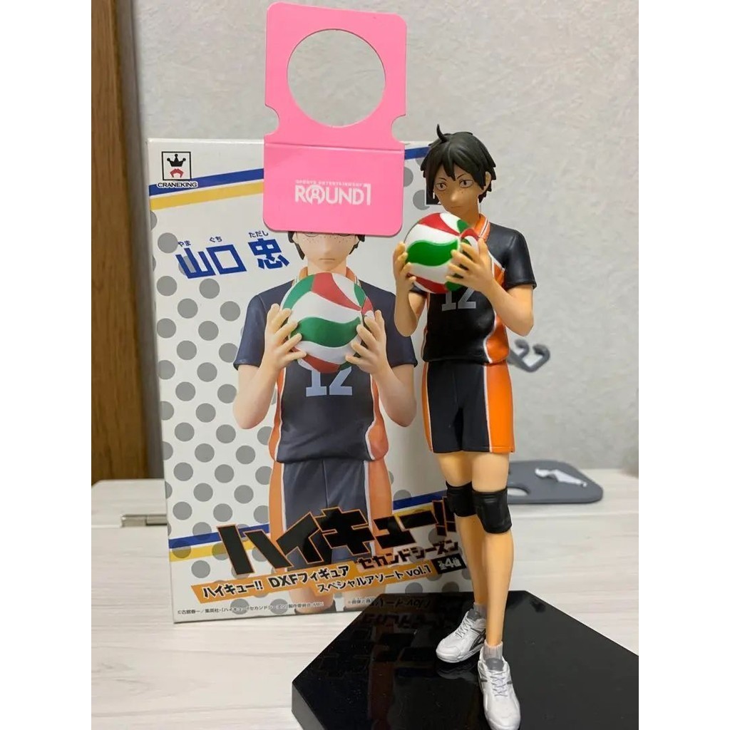 排球少年!! DXF 山口忠 mercari 日本直送 二手