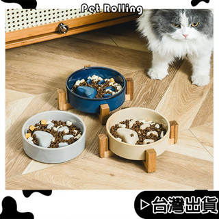 🔥【Pet Rolling】🔥寵物慢食碗 貓咪陶瓷碗 狗碗 防打翻 小中大型犬 寵物餵食器 緩食碗防噎 寵物飼料碗