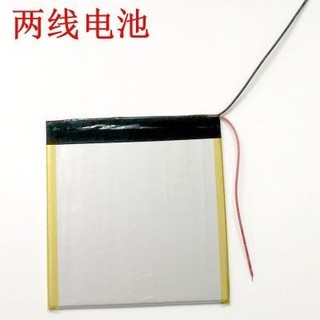 適用於 易百分 a9 A8 A10 A6 A5 A11 A12 A13 平板電腦電池