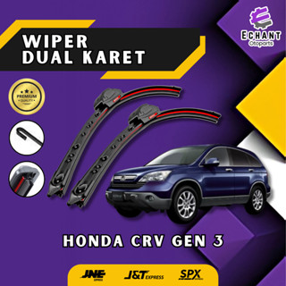 HONDA 本田 CRV 2007 2012 CR-V Gen 3 汽車雨刮器無框雙橡膠模型 1 套左右