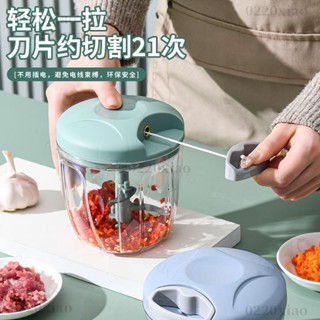 🔥熱賣🔥大號蒜泥神器廚房手動絞肉機切菜器傢用拉蒜蒜泥神器多功能攪碎器
