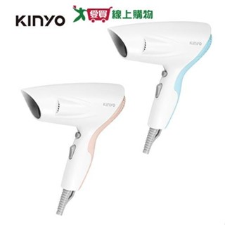 KINYO 時尚輕巧吹風機KH-7502BU【愛買】