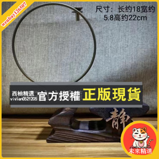 未來精選 風化木擺件倒流香底座 禪意和尚玩偶擺件 家用辦公室茶室玄關創意茶道木頭底座底託 和尚花瓶置物架送香託