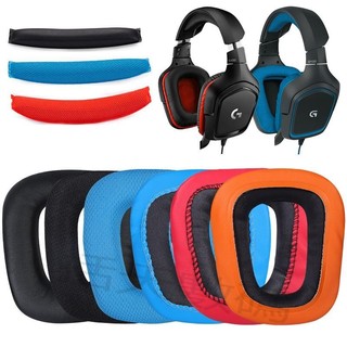 耳機罩&Logitech/羅技G35 G930 G430 F450耳機套G231 G431 G331耳罩配件