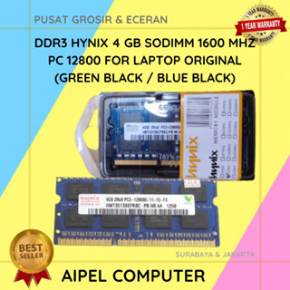 D3H4S DDR3 HYNIX 4 GB Sodimm 1600 MHZ PC 12800 適用於筆記本電腦原裝