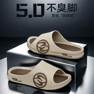 《現貨下單》【透氣材質】拖鞋男 夏季外穿居家男款網紅i家居防滑室內男士厚底戶外涼拖鞋拖鞋室外拖鞋拖鞋男 浴室 鞋子