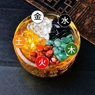 🚀臺灣出貨🚀天然水晶碎石五色原石消磁碗黃水晶白消磁石五行石聚寶盆家居擺件