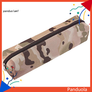 Pandu迷彩大容量帆布拉鍊文具筆鉛筆尺收納袋