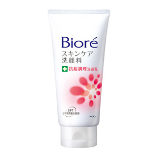 Biore蜜妮 抗痘調理洗面乳100g