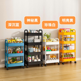【小黃鴨生活館】收納箱小推車玩具樂高儲物盒塑膠筐子書本收納置物架子家用書箱