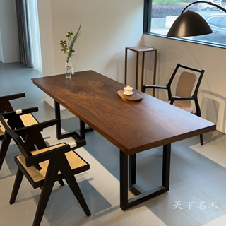 北美黑胡桃木大板餐桌原木茶桌實木辦公桌書桌客廳茶室原木中島臺 餐桌 會議桌 辦公桌 工作臺 洽談桌 餐廳 書桌