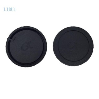Lidu11 Alpha Minolta DSLR MA 卡口相機配件更換防塵鏡頭後蓋保護蓋保護器