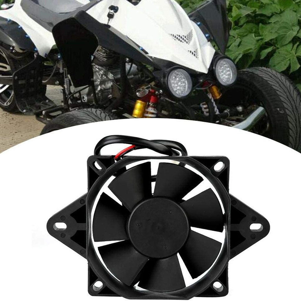 Tma~12v 15W 冷卻風扇通用配件適用於 150cc 200cc 250cc 摩托車 ATV 卡丁車