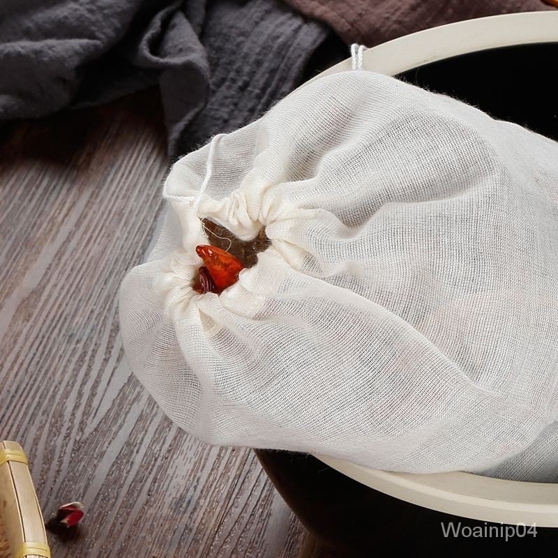 【清倉甩賣】純棉調料包過濾袋紗布袋子隔渣布袋燉肉香料煲湯袋中藥藥包茶包袋