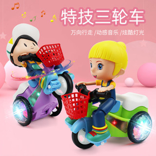 網紅特技雜技三輪車玩具電動車燈光音樂嬰兒寶寶男女孩