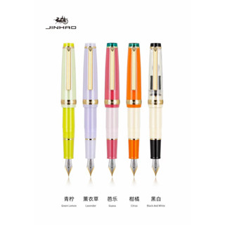 金豪82Mini短鋼系列明尖暗尖彩色學生禮品鋼筆