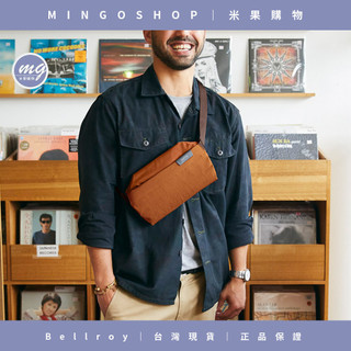❤️澳洲 Bellroy❤️Sling Mini 中性迷你隨身包(藍綠色) 防潑水 斜背包 胸包 特價出清