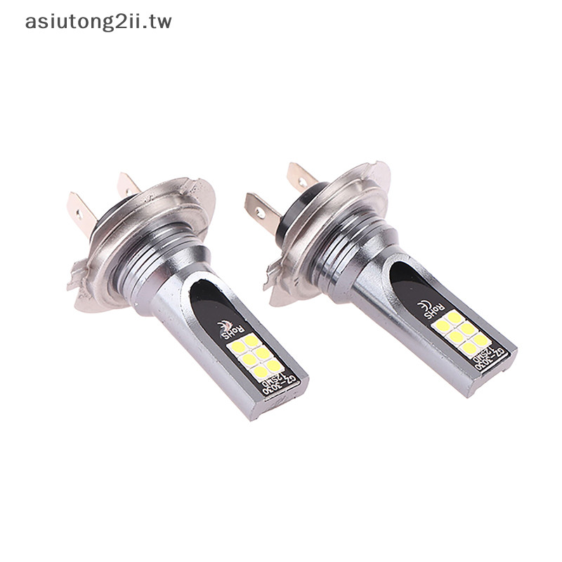 [asiutong2ii] 2 件適用於汽車 H7 LED 燈泡 110W LED 燈泡汽車大燈轉換燈泡光束 [TW]