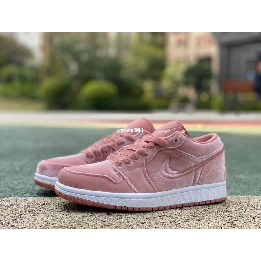 特價 Air Jordan 1 low "pink velvet" 粉色絲絨 情人節 低幫 滑板鞋DQ8396-600