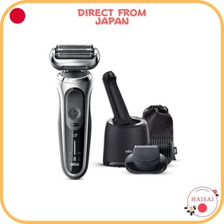 Braun Series 7 71-S7501cc-V Electric Shaver with Washer Mode