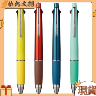 『✨現貨✨』日本三菱UNI多色筆JETSTREAM MSXE5-1000多筆四色原子筆+鉛筆