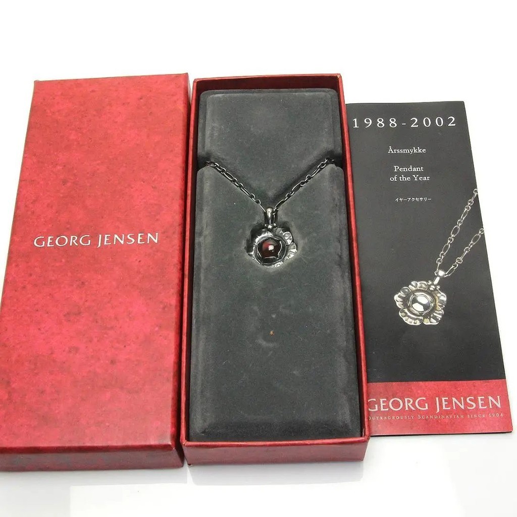 Georg Jensen 項鍊 2002 石榴石 mercari 日本直送 二手