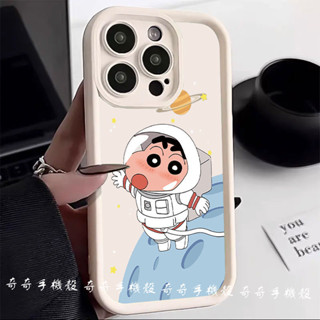 太空人 蠟筆小新 手機殼 iPhone 8plus i7plus 6Splus i8 i6 6S SE2 SE3 軟殼