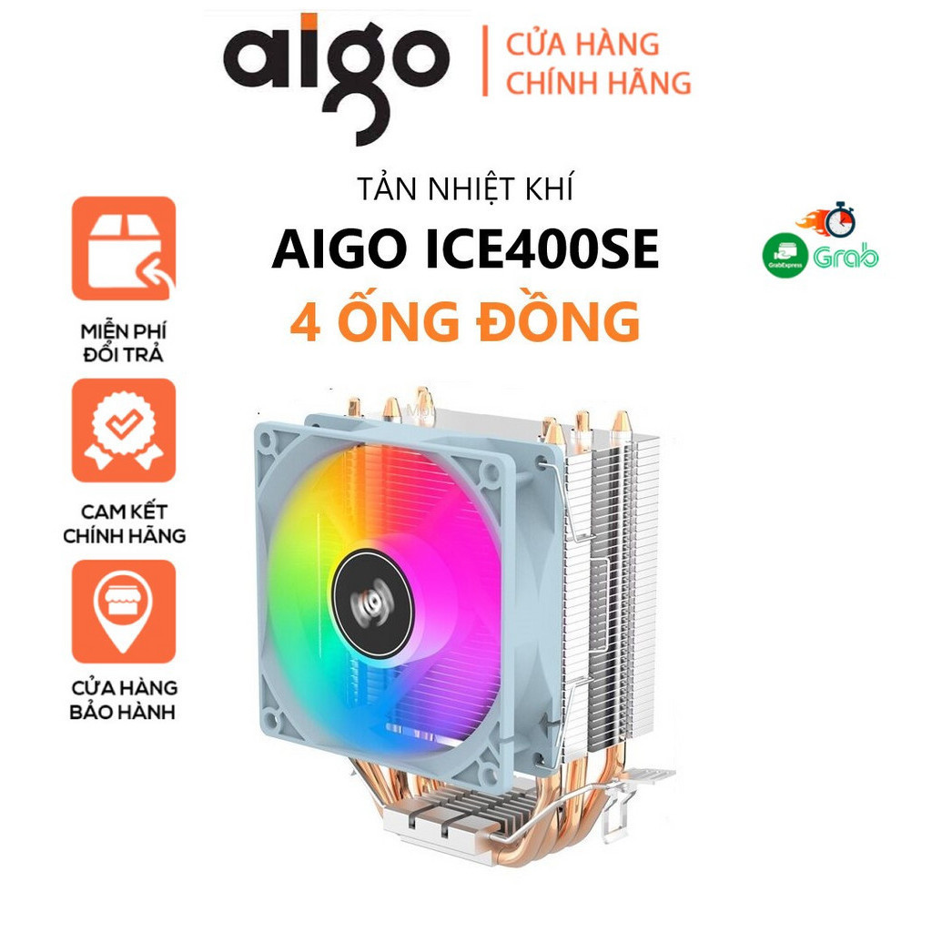 【RGB 4銅管】aigo ICE400SE空氣Cpu散熱散熱器風扇AIGO AMD英特爾1150 1151 1155