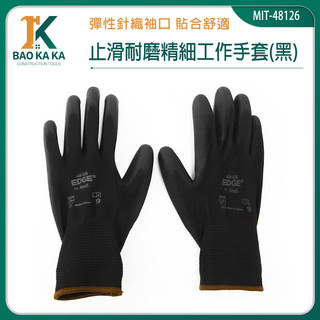 耐磨手套 搬運手套 48126 登山耐磨手套 戶外用登山手套 ANSELL 防滑手套 搬家手套 PU工作手套 黑色手套
