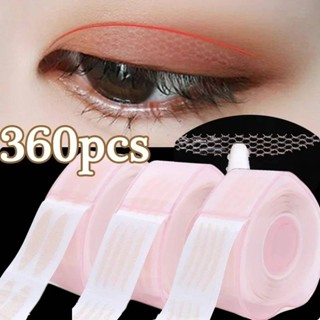 360 件/盒雙眼皮膠帶 - 心形捲軸雙眼皮貼紙 - 隱形眼皮蕾絲網眼美容貼紙 - 透明米色美容化妝膠帶
