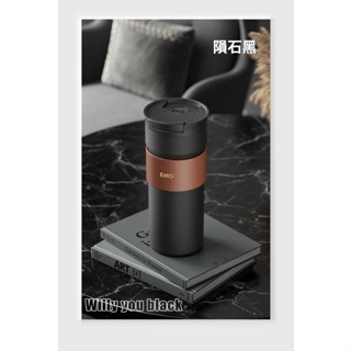 三禾🔹 商務保溫保冷杯 陶瓷內膽便攜水杯 奶茶水杯 車用保溫杯 不鏽鋼保溫杯 辦公咖啡杯 交換禮物 🔹優選