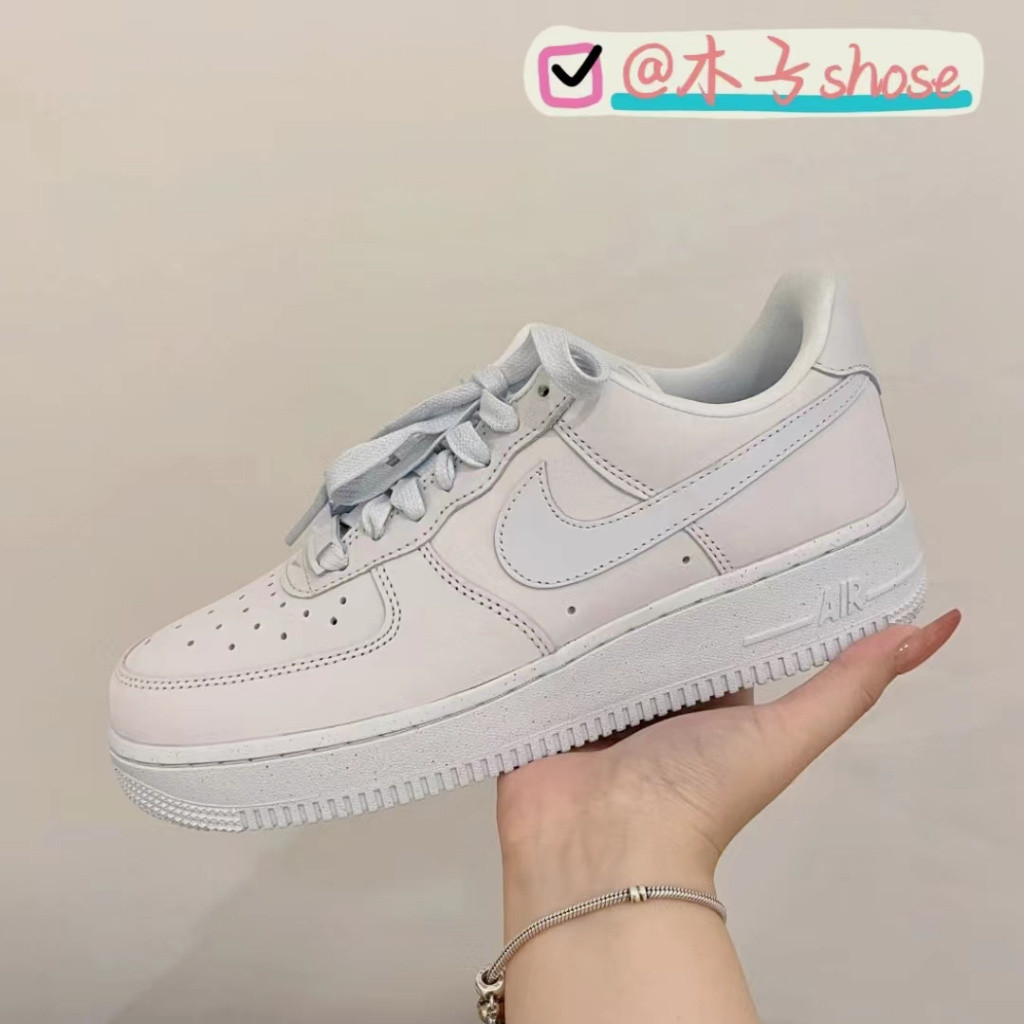 特價 Nike Air Force 1 Premium Blue Tint 冰藍 淺灰 DZ2786-400