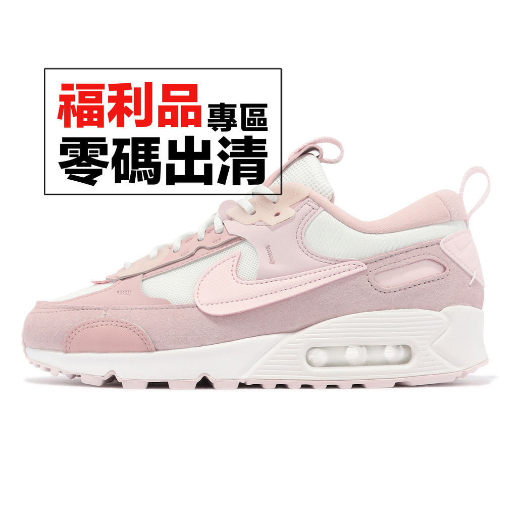 Nike Wmns Air Max 90 Futura 休閒鞋 粉紅 白 解構 氣墊 零碼福利品【ACS】