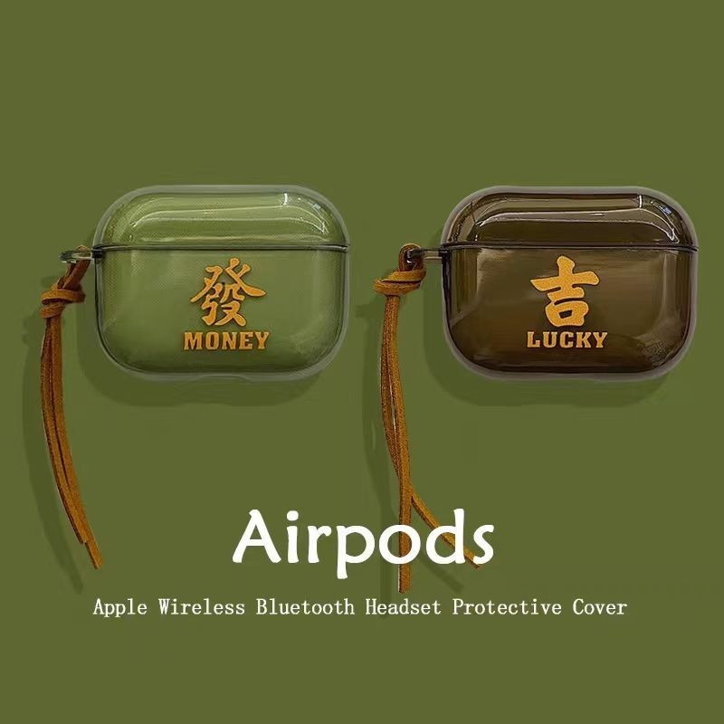 蘋果AirPods1/2代無線藍牙耳機殼AirPodspro2代華強北五代保護套3