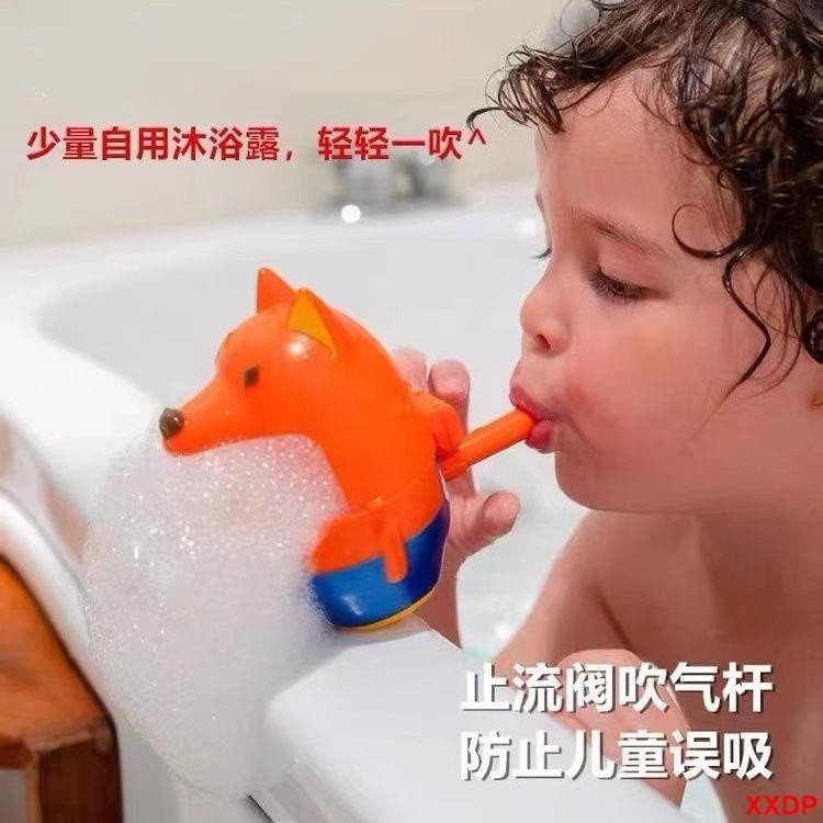 【限時下殺】洗澡新款泡泡機吐泡泡螃蟹小雞洗澡玩具1-3歲防倒吸戶外兒童玩具