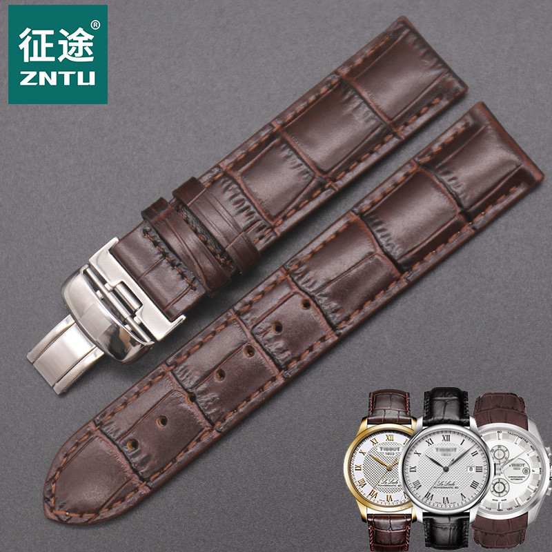 新徵途適配天梭真皮錶帶力洛克男女1853錶鏈T41庫圖手錶皮帶19mm
