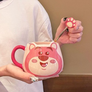 [限時特賣] 可愛草莓熊馬克杯陶瓷水杯女咖啡杯子高顏值淑女生日禮物送禮盒裝