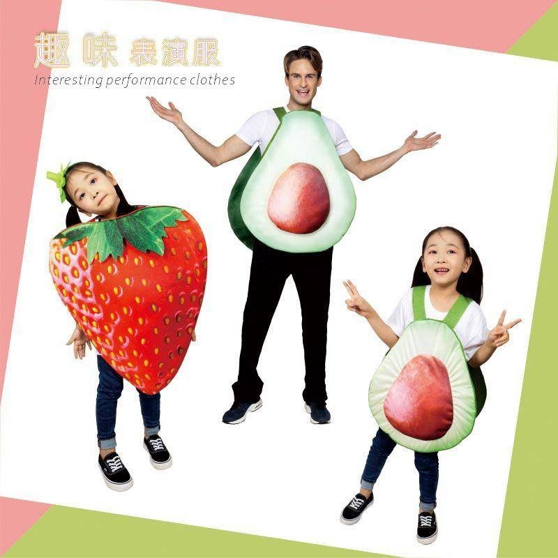 萬聖節 兒童節 大人 小孩表演 cosplay草莓 牛油果 水果人偶服裝