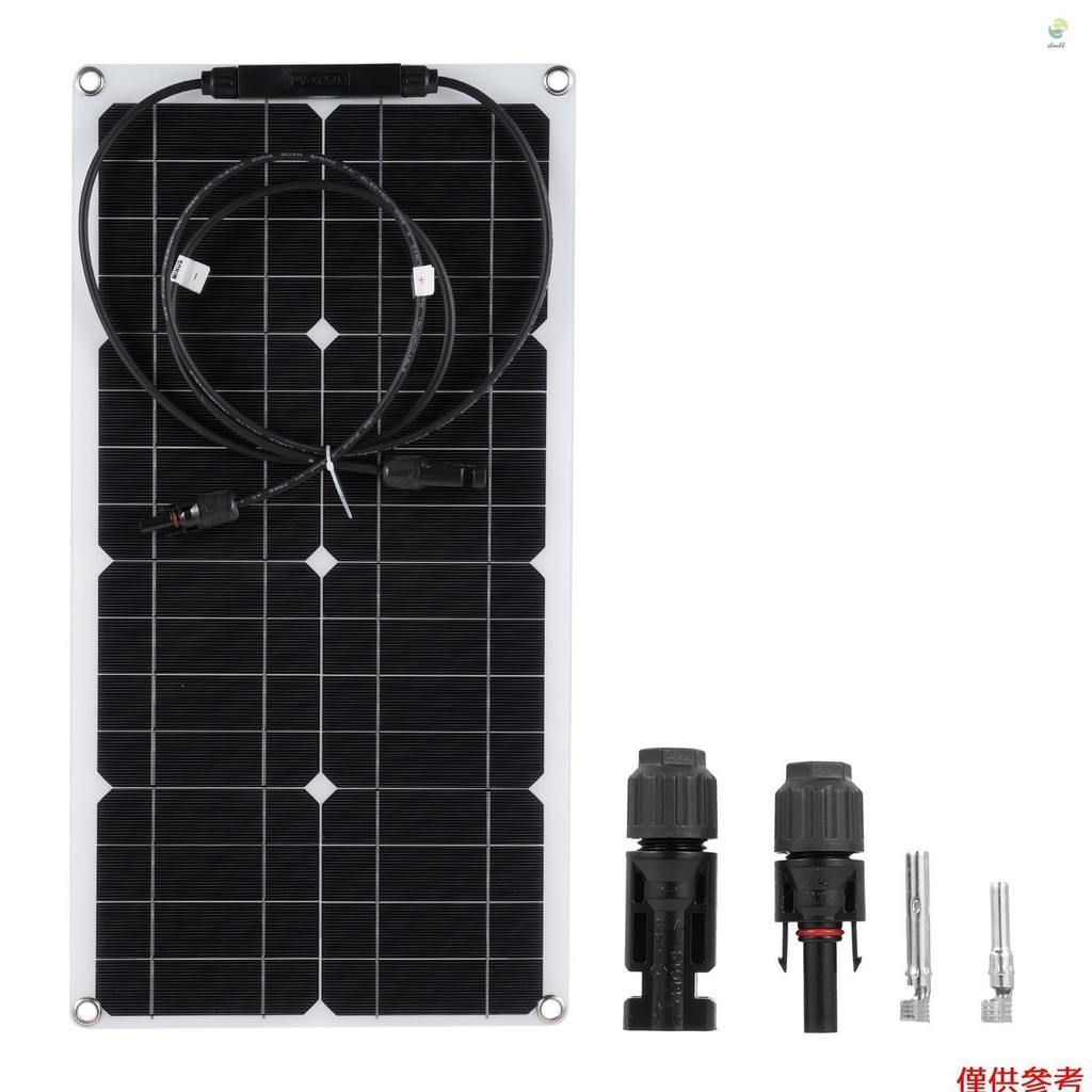 Ikoktw 25W 16V 便攜式太陽能電池板套件,帶 MC4 輸出連接器的戶外防水柔性太陽能電池板,用於為 12V
