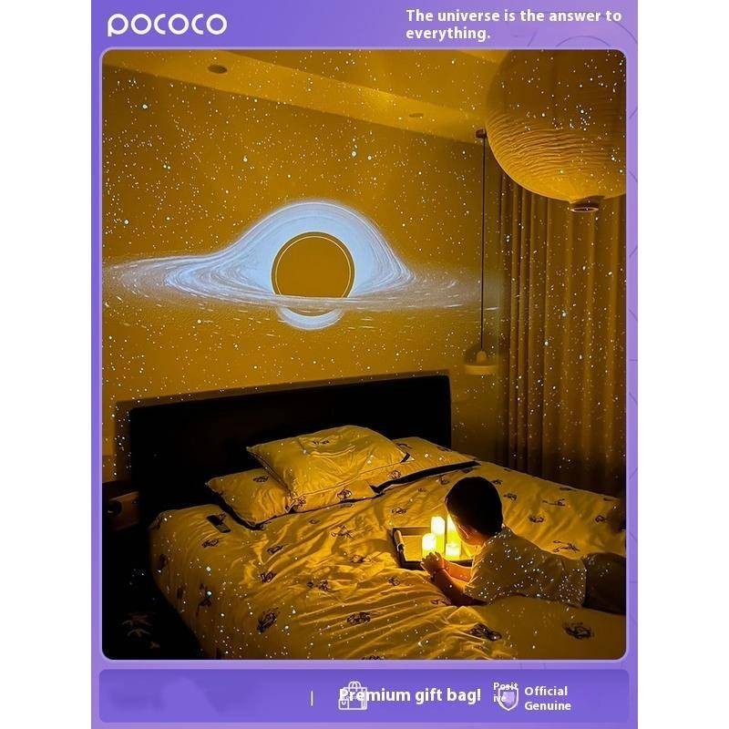 POCOCO銀河星空燈星星與月亮系列投影儀