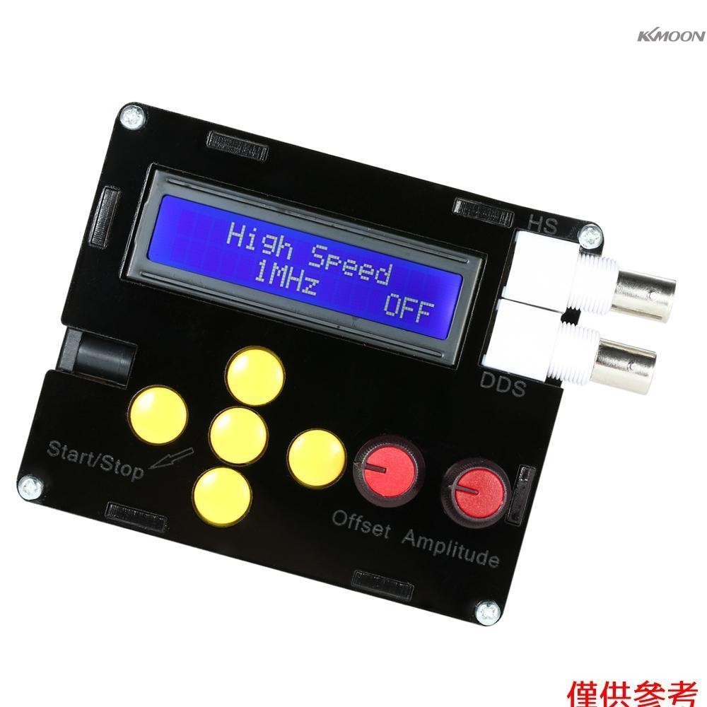 Dds功能低頻信號發生器正弦/三角/方/鋸齒/心電/噪聲輸出1hz-500khz頻率幅度dc4~10v電壓