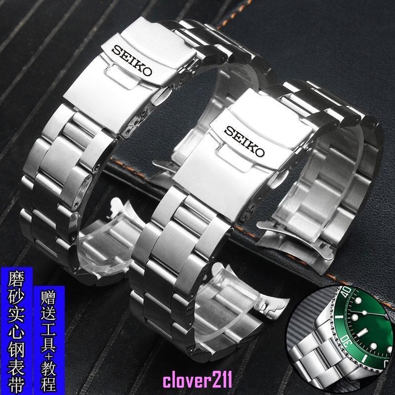 【高級錶帶】精工Seiko5號手錶帶鋼帶磨砂款綠水鬼SRPB93J1實心機械錶鏈弧口銀