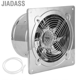 Jiadass 220V 52W 浴室排氣扇靜音抽風機通風全新