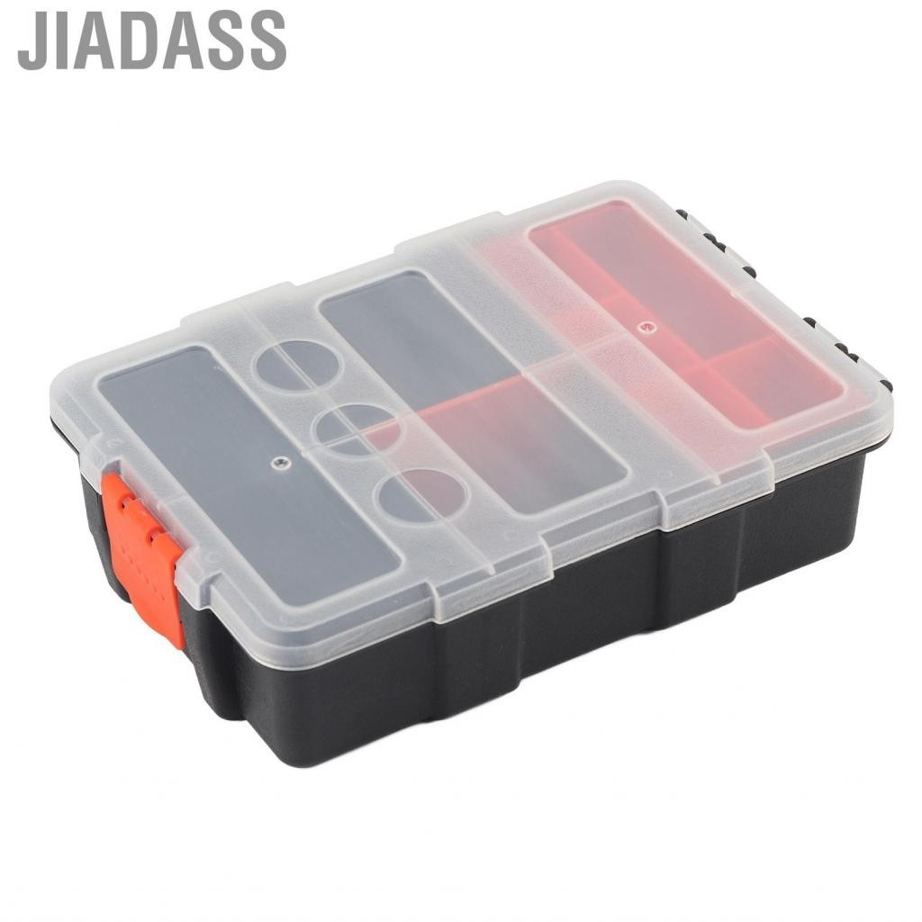 Jiadass 雙層收納盒 居家便利組件
