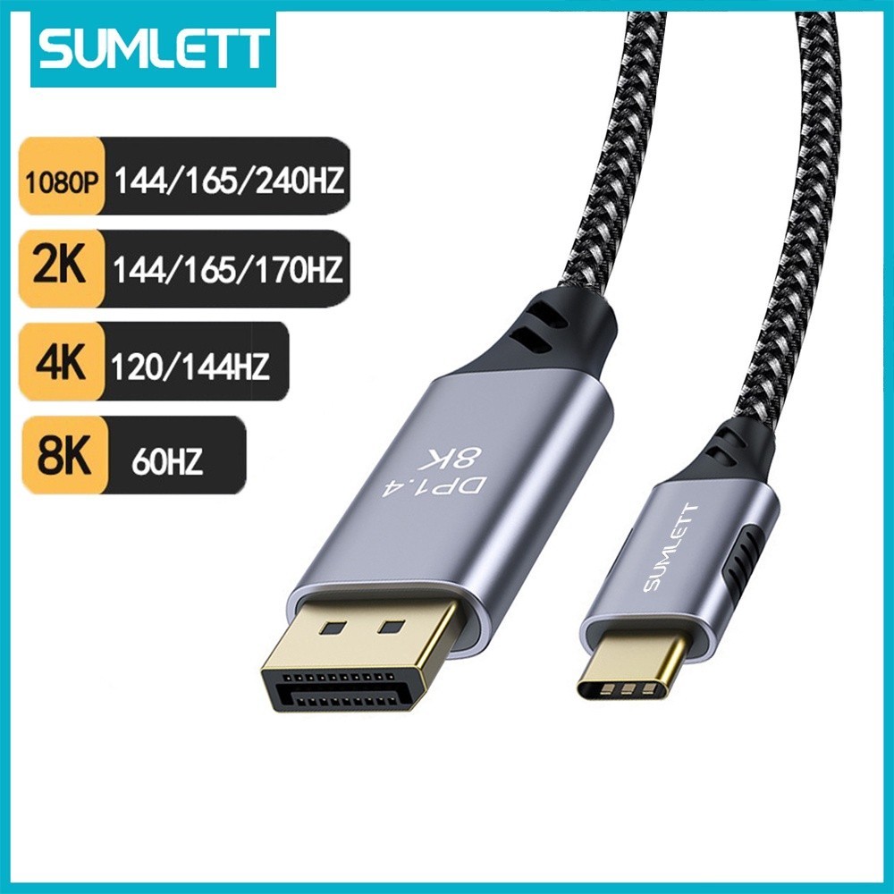 Sumlett Type C 到 DP 1.4 電纜 8K USB C 到 DisplayPort 轉換器適配器支持 8