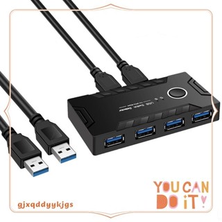 Usb 3.0 切換器 USB 切換器 2 進 4 出 USB 3.0 切換器 USB 集線器適配器黑色適用於鍵盤鼠標打
