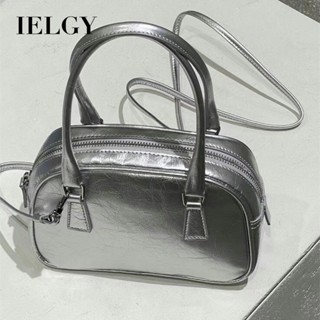 IELGY 女士銀色軟皮波士頓枕頭包 手提貝殼包 高階斜挎斜揹包