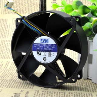 【冰峰散熱】AVC 9025 9CM 12V 0.7A電腦CPU機箱大風力PWM四針風扇DA09025T12U